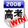 һ˼_2010qq¸ͷ 