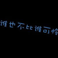 򵥵µͷ Χ