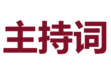 ָ崮