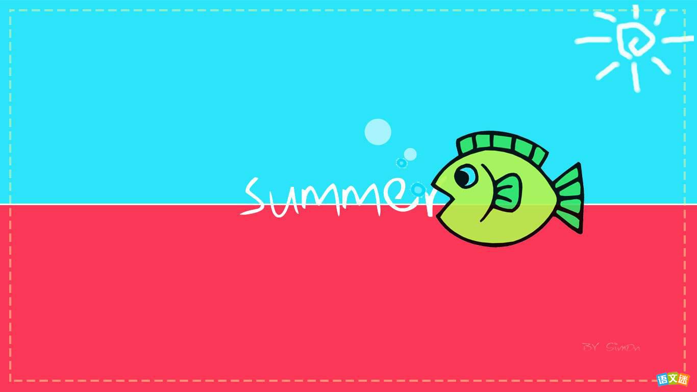 ߶ӢThe Hot Summer