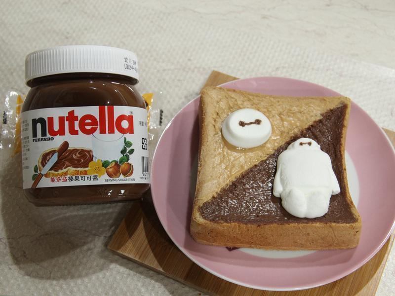 濾ƬNutellaζ͡