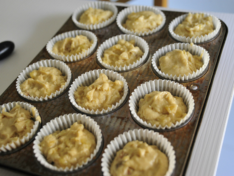 㽶 | Good Morning Banana Walnut Muffin