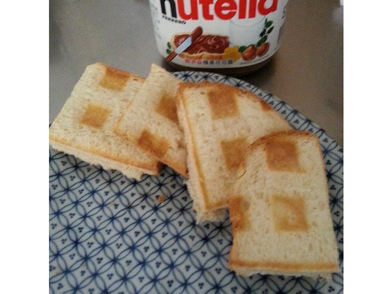 Nutellaζ ɿε