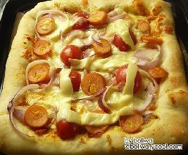 ޳֥֮ĴPIZZA