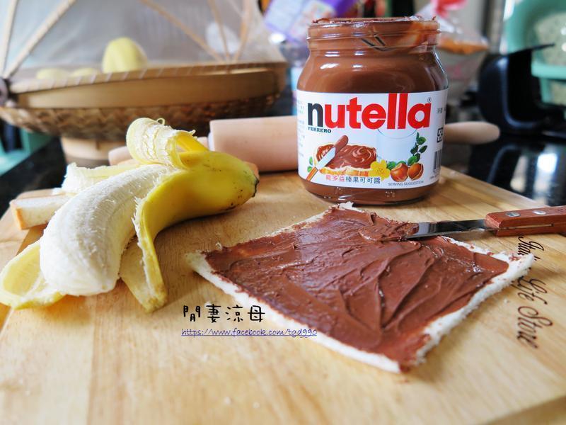 Nutellaζ-⿾˾㽶