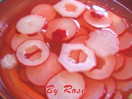 СܲRadish