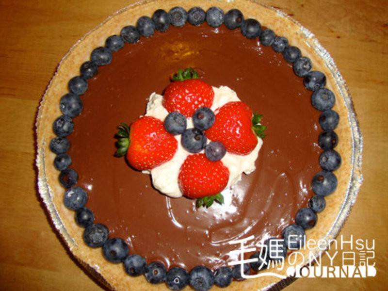 ɿ Chocolate Tofu Pie