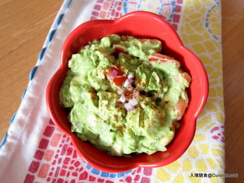 ûʳҲ潴 {Guacamole}