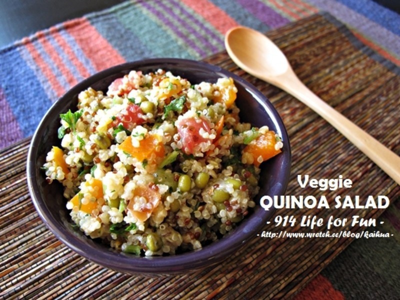 ʳ޼ʳɳ VEGGIE QUINOA SALAD