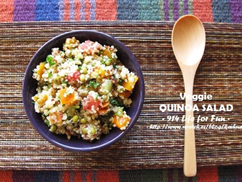 ʳ޼ʳɳ VEGGIE QUINOA SALAD