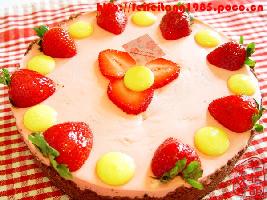 ϦİStrawberry Margarita Pie