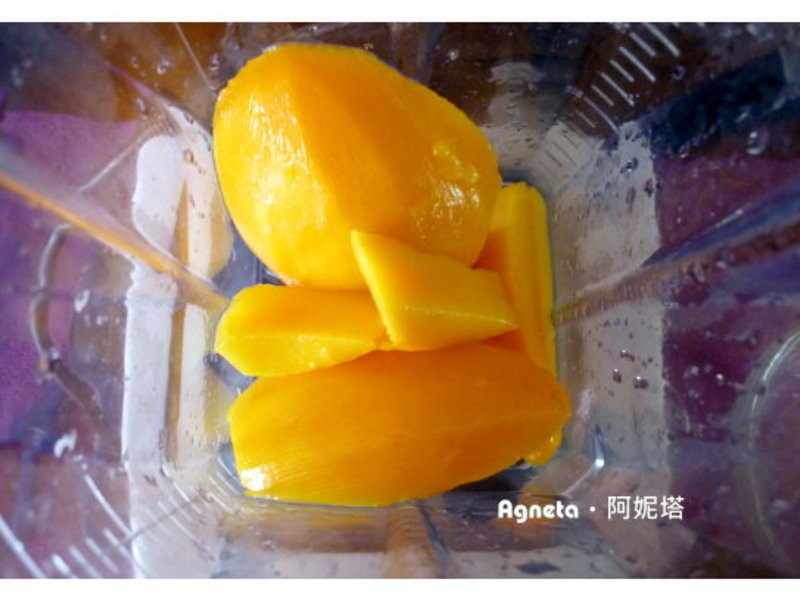 [?Sweet] âƶSake Jelly w/Fresh Mango