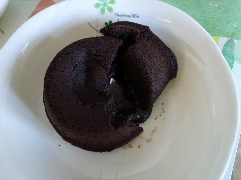 ɿ (ɿ) Hot Chocolate Cake