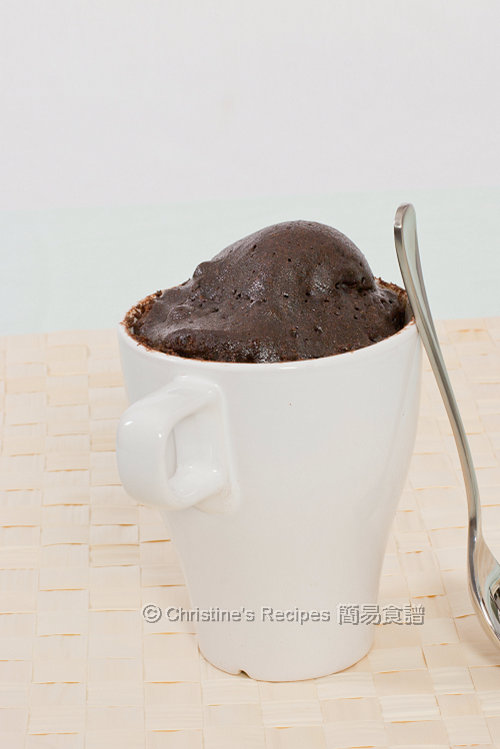  ßht 5 Minute Chocolate Mug Cake