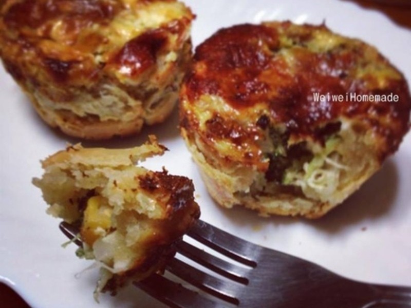 ߲ɱ Vegetable Quiche Cups