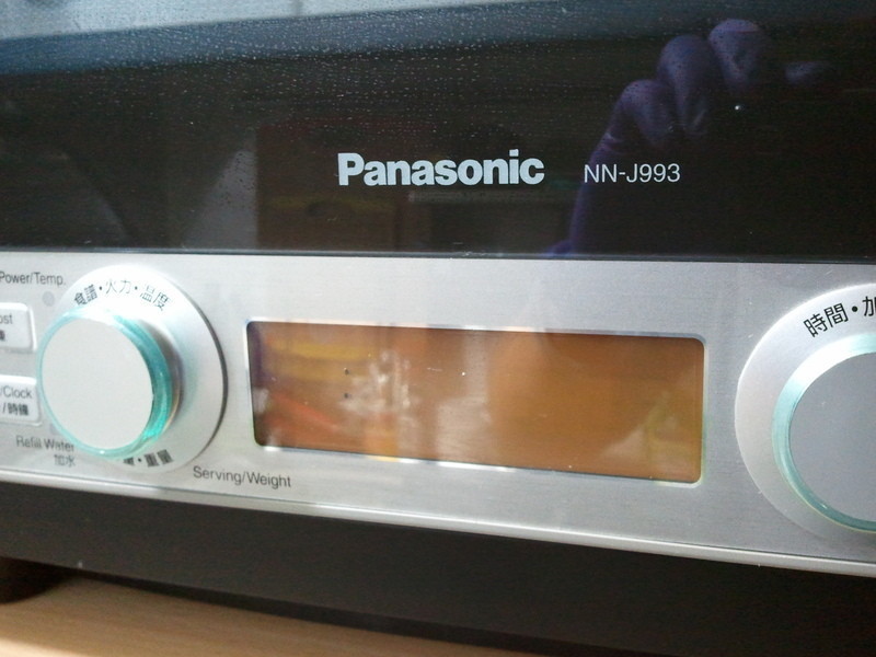 ʽζPanasonic