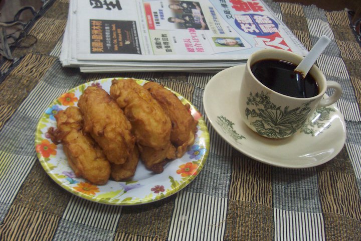 ը㽶⣨PISANG GORENG