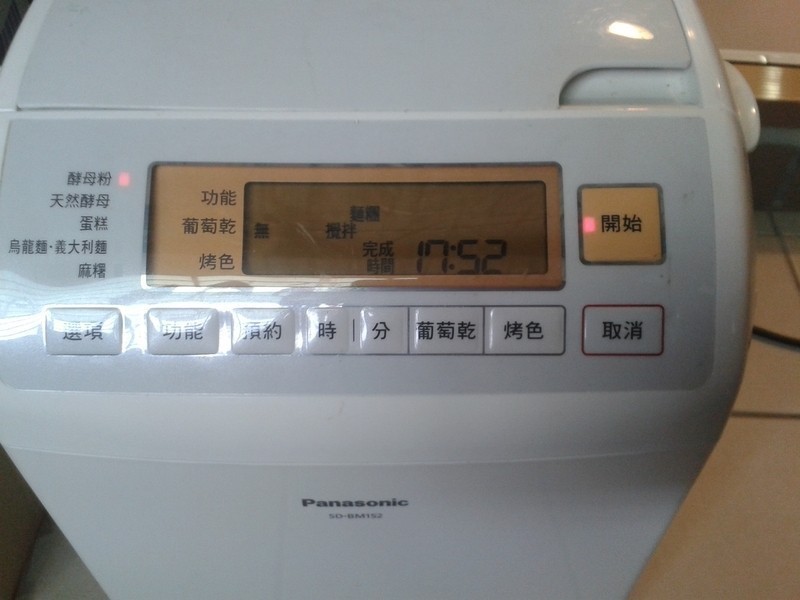 ǧ˾~Panasonic