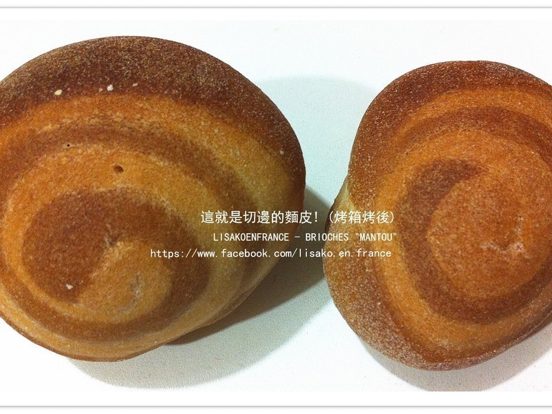 ţͷ Brioches Mantou