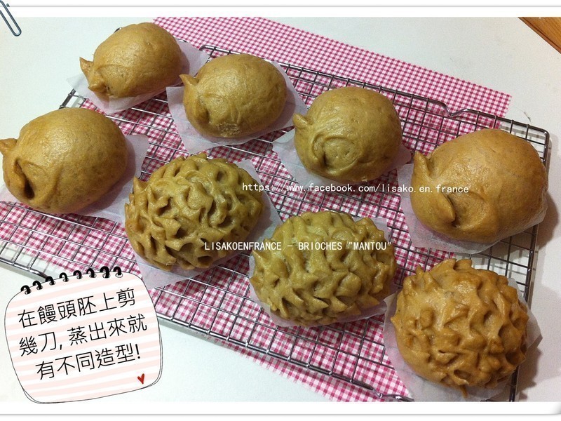 ţͷ Brioches Mantou