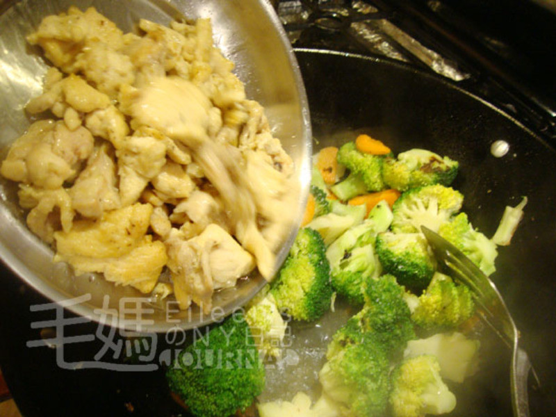 Ƭ Chicken Broccoli