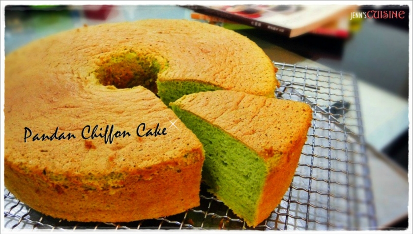 ݷ絰 Pandan Chiffon Cake