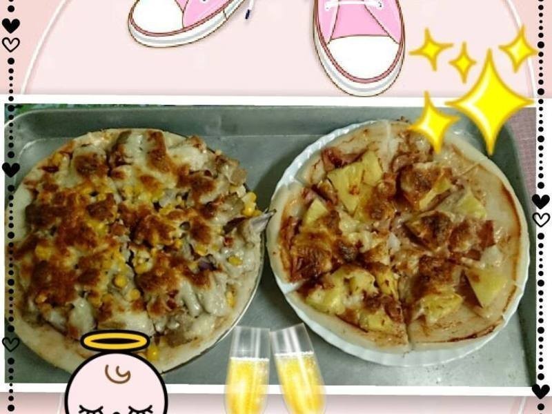 ܲPizza