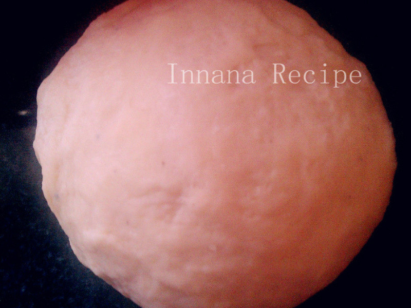 Innana Pizza