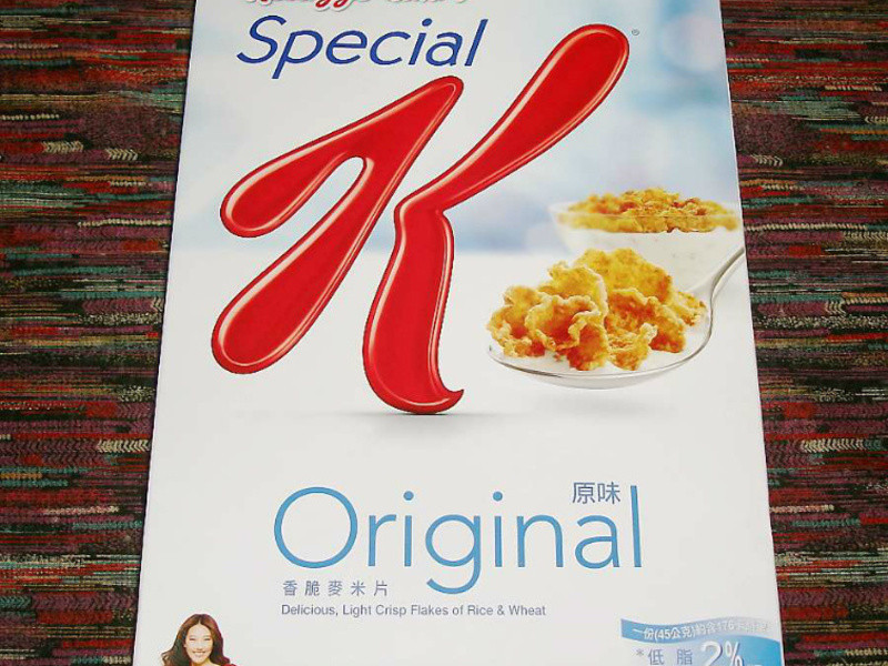 Special Kʳ ɳ˾