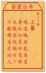 ǩ30:ʮǩǩ