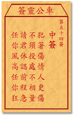 ǩ54:ʮǩǩ