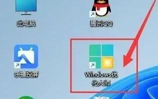 WindowsŻʦ