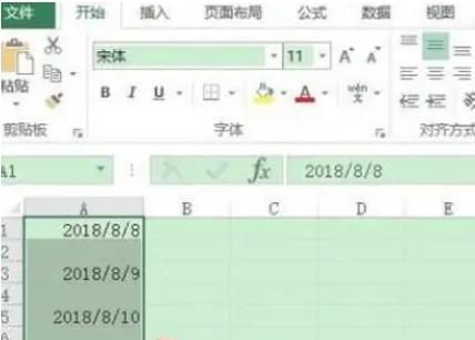 Excel¼ڵĲʲô