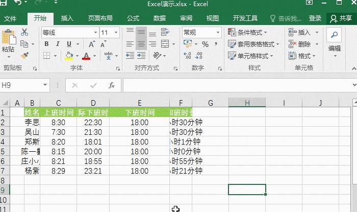 Excel˫˫Ĺ