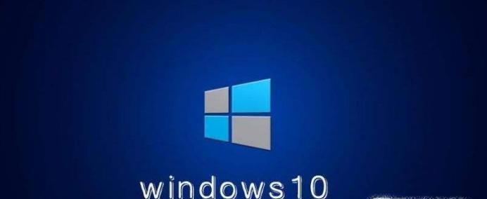 win10ü ü