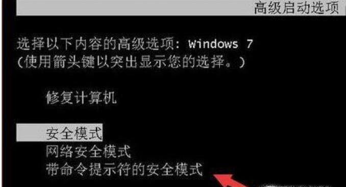 Win7ϵͳǿô