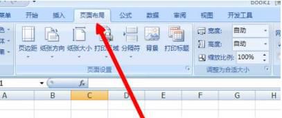 excel2010ͼƬ