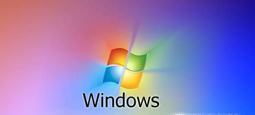 windows 7 ƷԿ