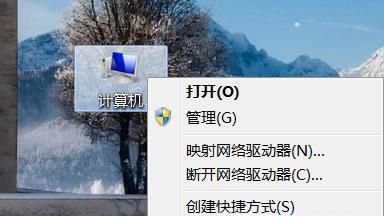 win7ôԭϵͳ