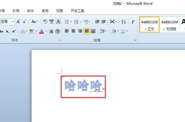 word2016ָʽ