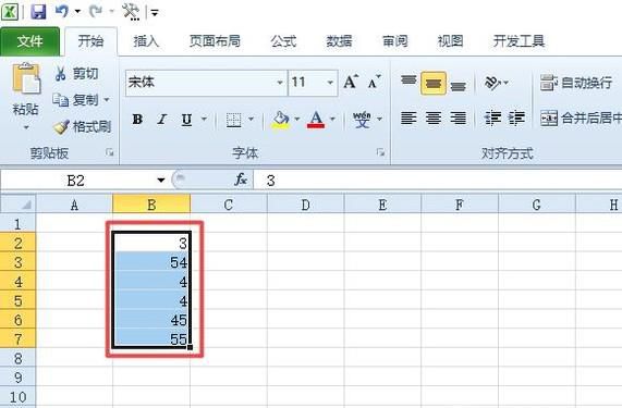 Excel ɾظ