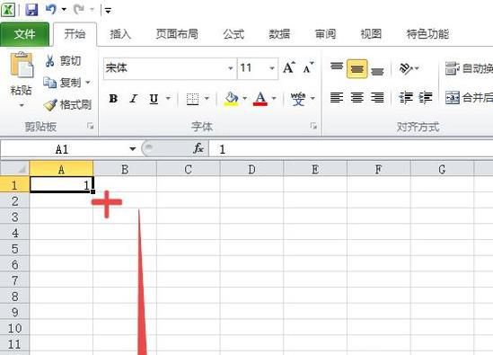 Excel϶˳ֽ̳