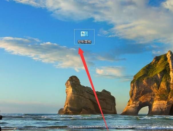 windows10ϵͳôû룿