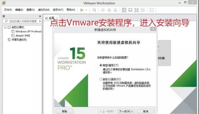 VmwareаװMacϵͳ