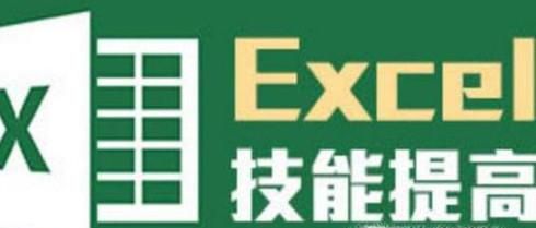 ExcelԶɫ