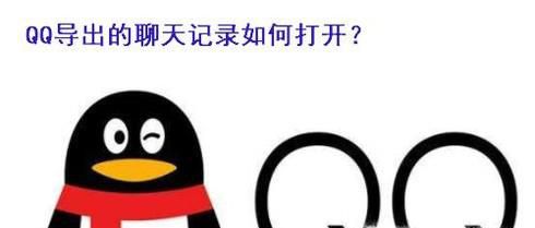 qq¼ô