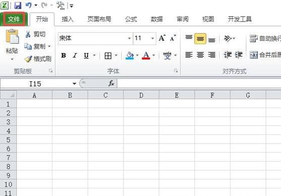 Excel޷ô