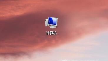 win7ͼ겻ô죿