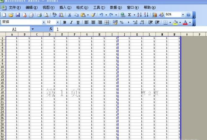 Excel ӡʱνҳһҳ