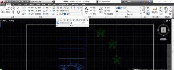 AutoCAD½Զͼ